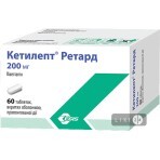 Кетилепт Ретард табл. пролонг. п/о 200 мг блистер №60: цены и характеристики