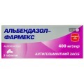 Альбендазол-фармекс табл. 400 мг блистер №3