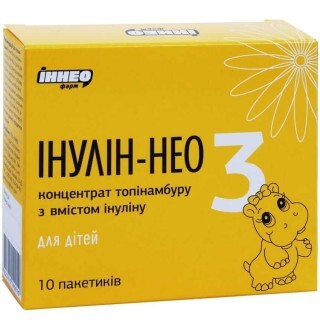 Інулін-Нео 3 для дітей пакет-саше, ванілін №10