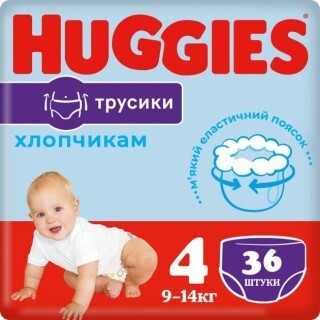 Трусики-подгузники Huggies Pants Boy 4 для мальчиков 9-14 кг 36 шт