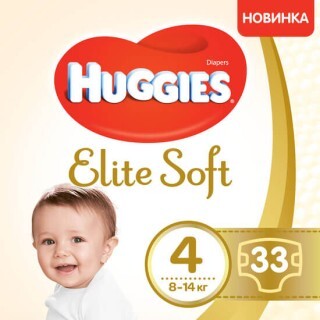 Подгузники Huggies Elite Soft 4 (8-14 кг) 33 шт