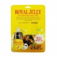Маска тканевая Ekel для лица Royal Jelly с экстрактом пчелиного маточного молочка 25 мл