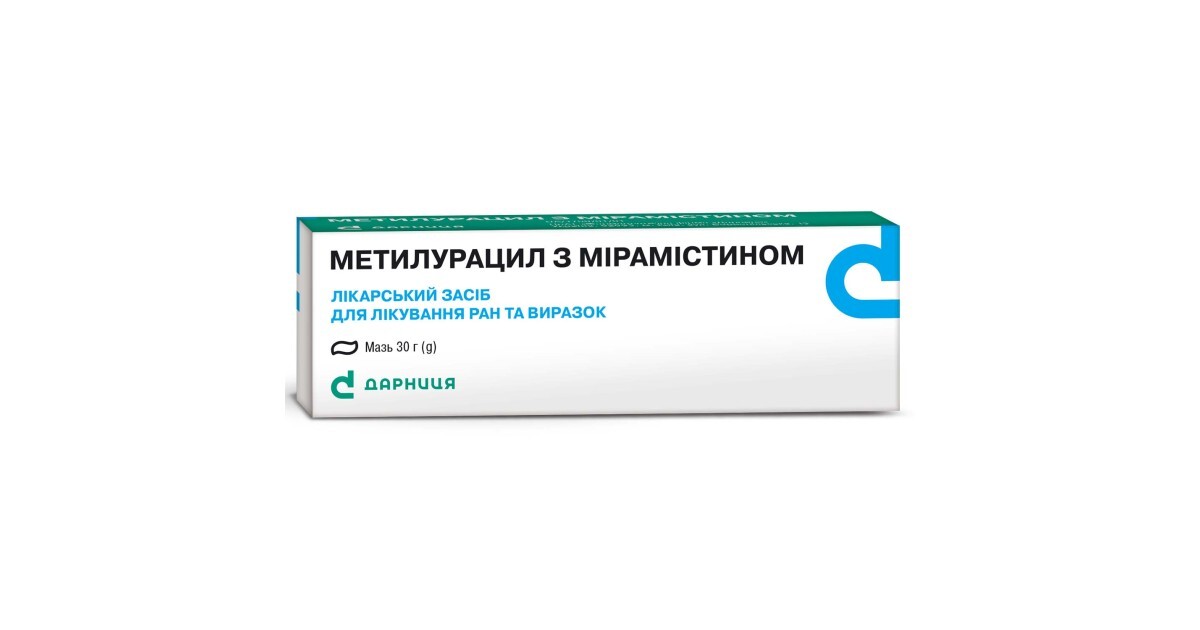 Метилурацил-Фармекс супп 500мг №10