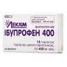 Ібупрофен 400 табл. в/плівк. обол. 400 мг блістер №10
