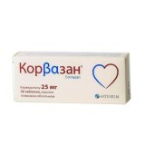 Корвазан табл. п/о 25 мг №30