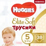 Трусики-підгузки Huggies Elite Soft Pants 5 38 шт