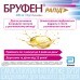 Бруфен Рапід капс. м'які 400 мг блістер №10: ціни та характеристики