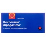 Ксипогама табл. 40 мг №30