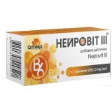 Нейровіт ІІІ 250 мг таблетки, №50