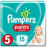 Підгузки-трусики Pampers Pants Junior (11-18 кг), №15