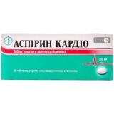 Аспірин Кардіо табл. в/о кишково-розч. 300 мг блістер №28