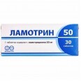 Ламотрин 50 табл. 50 мг блистер №30