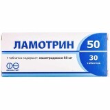 Ламотрин 50 табл. 50 мг блистер №30