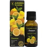 Ефірна олія AROMA kraina Лимон, 20 мл