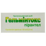 Гельмінтокс сусп. орал. 125 мг/2,5 мл фл. 15 мл