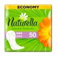 Прокладки ежедневные Naturella Calendula Tenderness plus №50
