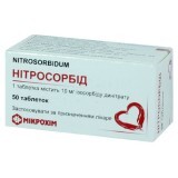 Нитросорбид табл. 10 мг контейнер полимерн. №50