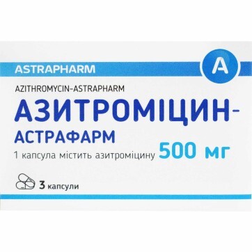 Азитромицин-Астрафарм капс. 500 мг №3: цены и характеристики