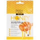 Тканинна маска Beauty Derm Honey Active Facial Sheet Mask з екстрактом меду та прополісу, 25 мл