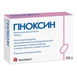 Гиноксин капс. вагинал. мягкие 1000 мг блистер