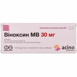 Виноксин МВ табл. пролонг. дейст. 30 мг блистер №60