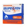 Ибупрофен-Здоровья капс. 200 мг блистер №10