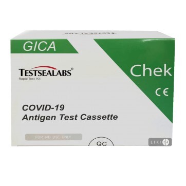 Тест-экспресс Testsealabs Covid-19 Antigen Cassette для выявления антигена коронавируса №20 (назальный): цены и характеристики