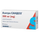 Азитро Сандоз 500 мг таблетки, вкриті плівковою оболонкою,  №6