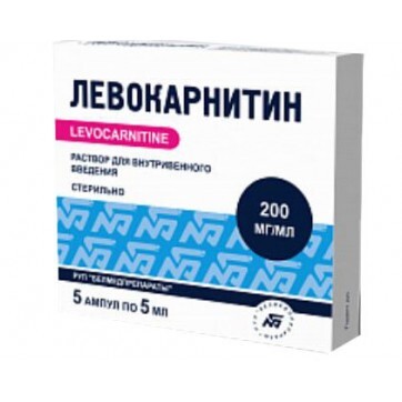 Левокарнитин р-р д/ин. 200 мг/мл амп. 5 мл №5: цены и характеристики