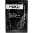 Лифт маска для лица Filorga тканевая ультралифтинг антивозрастная, 14 мл 