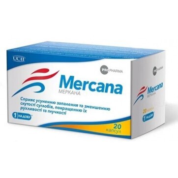 Меркана капс. 362 мг №20: ціни та характеристики