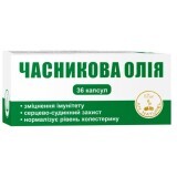 Олія часникова 300 мг капсули, №36