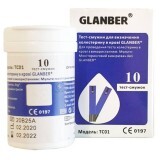 Тест-смужки для визначення холестерину в крові Glanber TC01 №10