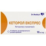 Кеторол Экспресс табл., дисперг. в рот. полости 10 мг блистер №10