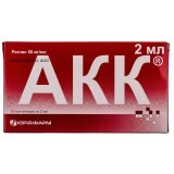 АКК (кислота амінокапронова) 5 % розчин контейнер 2 мл, №10