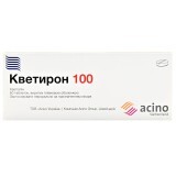Кветирон 100 табл. п/плен. оболочкой 100 мг №60