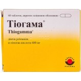Тіогама табл. в/плівк. обол. 600 мг №60