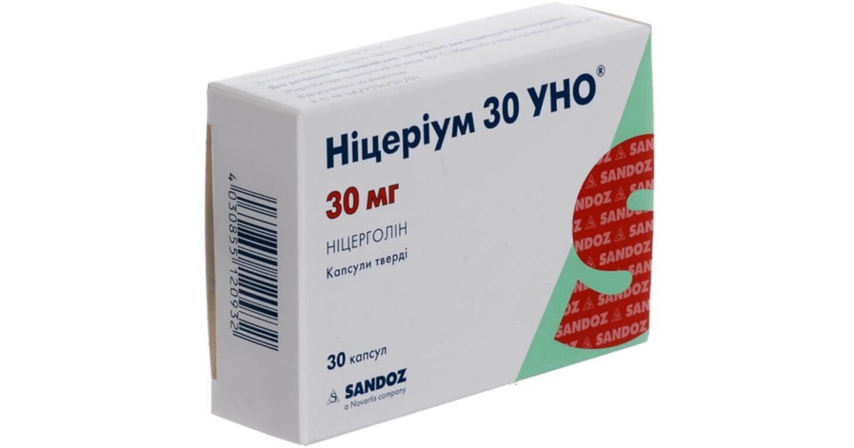 Ницериум – Инструкция, Цена В Аптеках Украины, Применение