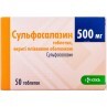 Сульфасалазин табл. в/плівк. обол. 500 мг №50