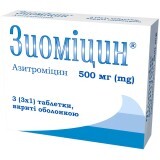 Зиоміцин табл. в/о 500 мг блістер №3