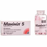 Манініл 5 табл. 5 мг №120
