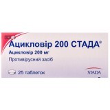 Ацикловір 200 Стада табл. 200 мг блістер №25