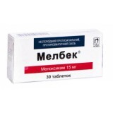 Мелоксикам орион табл. 15 мг №30