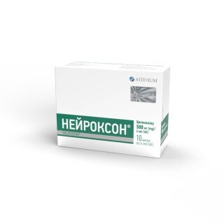 Нейроксон р-р д/ин. 500 мг/4 мл амп. 4 мл, в блистере в пачке №10