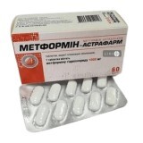 Метформін-Астрафарм табл. в/плівк. обол. 1000 мг блістер №60