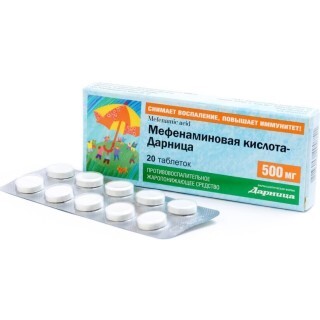 Мефенаминовая кислота-дарница табл. 500 мг контурн. ячейк. уп. №10