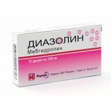 Диазолин 100 мг блистер №10 (в ассортименте): цены и характеристики