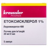 Етоксисклерол 1% р-н д/ін. 20 мг/2 мл амп. 2 мл №5