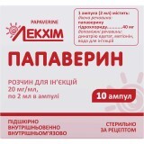 Папаверин р-н д/ін. 20 мг/мл амп. 2 мл, у блістері у пачці №10