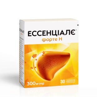 Эссенциале Форте Н капсулы 300 мг №30